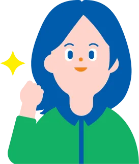 心理的な負担とリスクの軽減